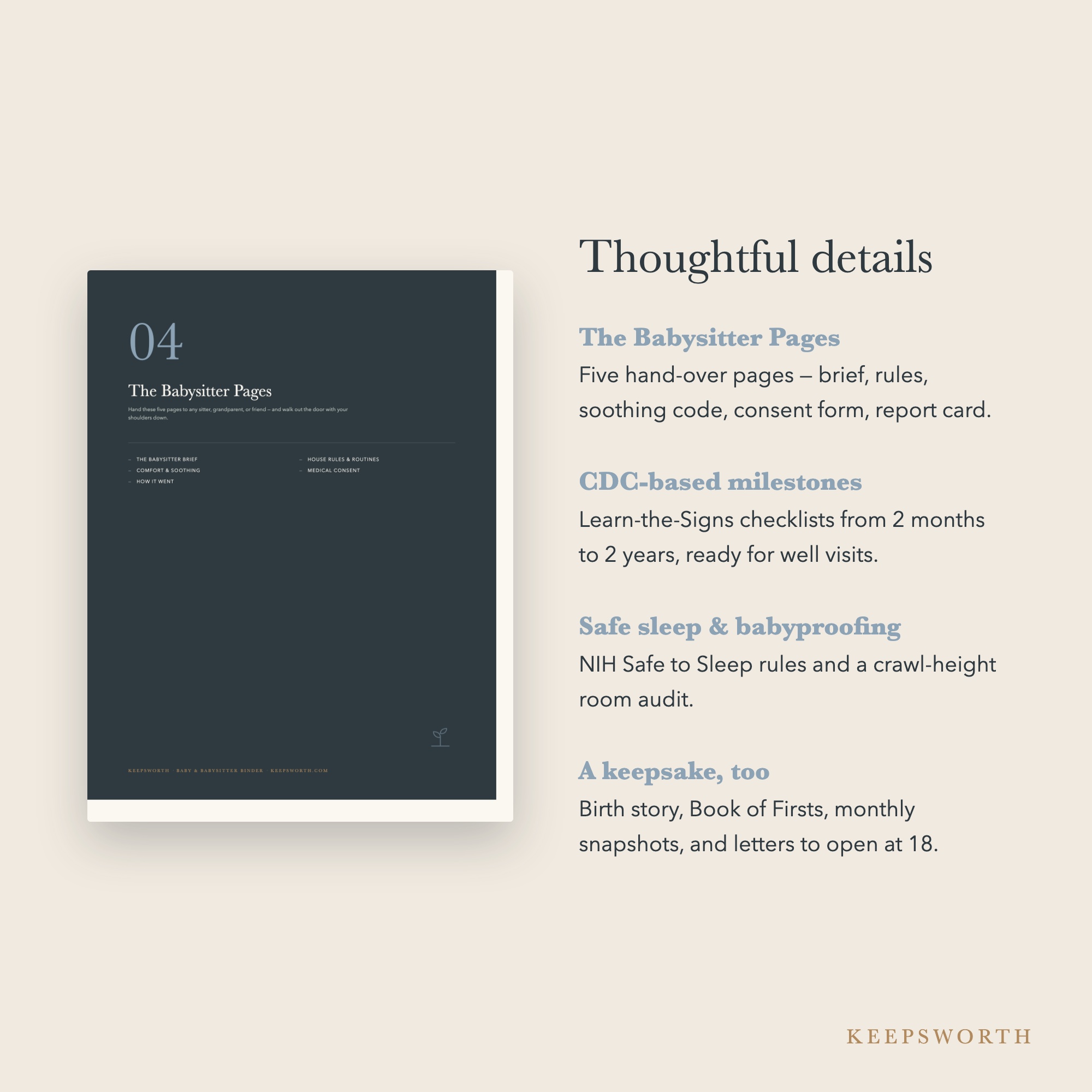 Baby & Babysitter Binder — feature details